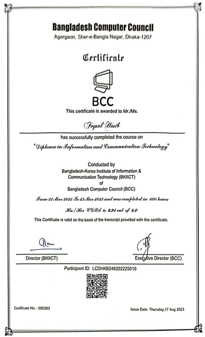 Certificate